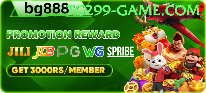 TG299 Game game app for Pakistan players